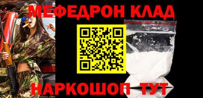 индика Лесосибирск
