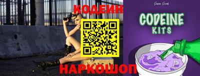 индика Лесосибирск