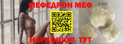 индика Ликино-Дулёво