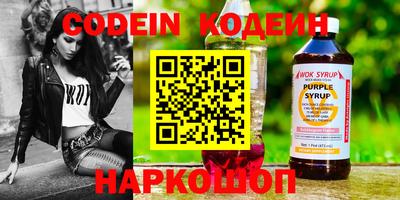 индика Ликино-Дулёво