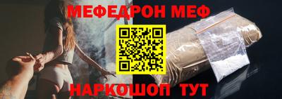 кристаллы Ливны