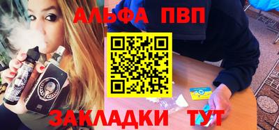 индика Лесосибирск
