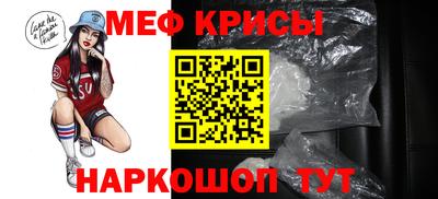 индика Ликино-Дулёво
