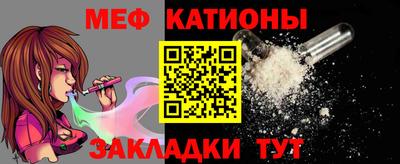 индика Лесосибирск