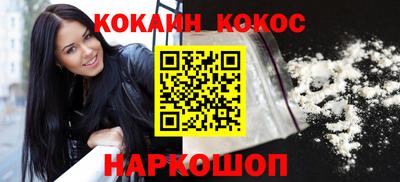 индика Ликино-Дулёво
