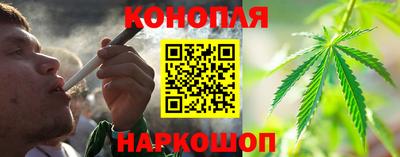 кристаллы Ливны