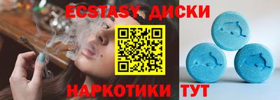 индика Ликино-Дулёво