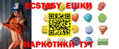 индика Лесосибирск