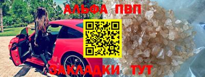 индика Лесосибирск