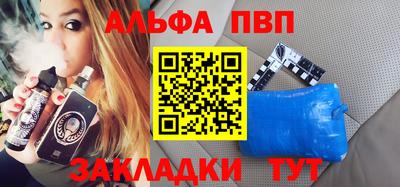 индика Ликино-Дулёво