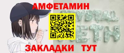 индика Ликино-Дулёво