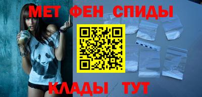 индика Лесосибирск