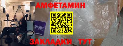 индика Лесосибирск