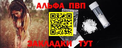 индика Ликино-Дулёво