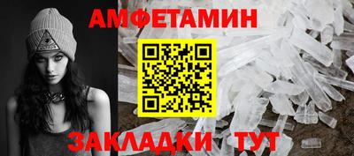 индика Лесосибирск