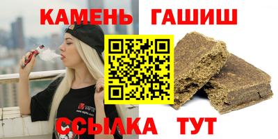 индика Ликино-Дулёво