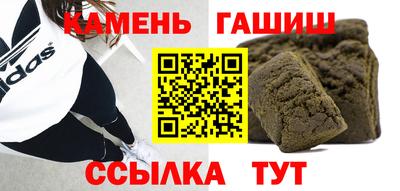 индика Ликино-Дулёво