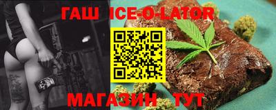 индика Ликино-Дулёво