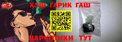индика Ликино-Дулёво