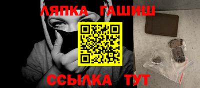 индика Ликино-Дулёво